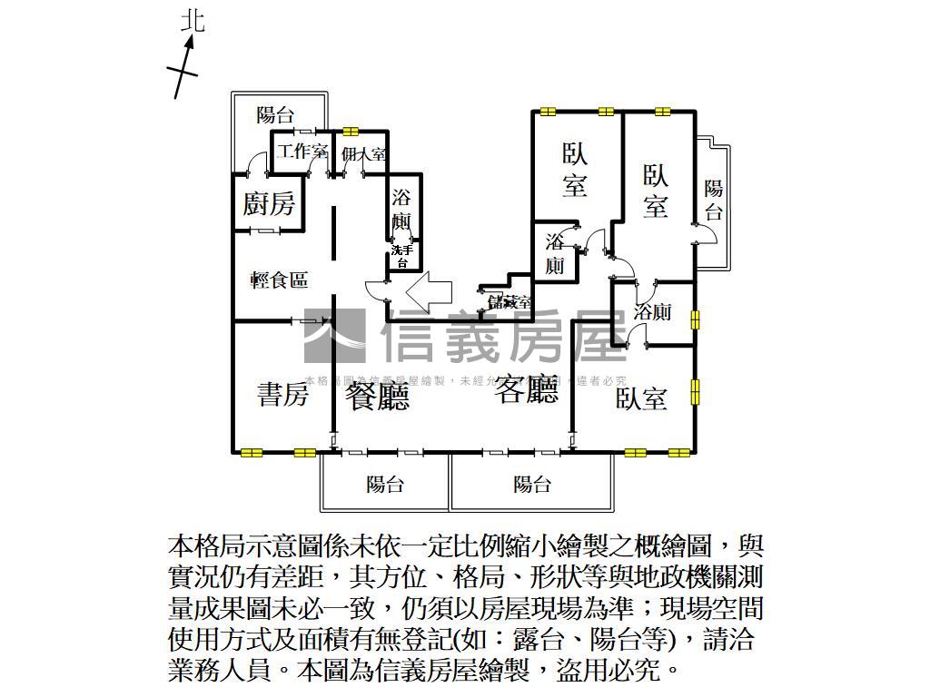 國泰Ｏ２層峰豪邸房屋室內格局與周邊環境