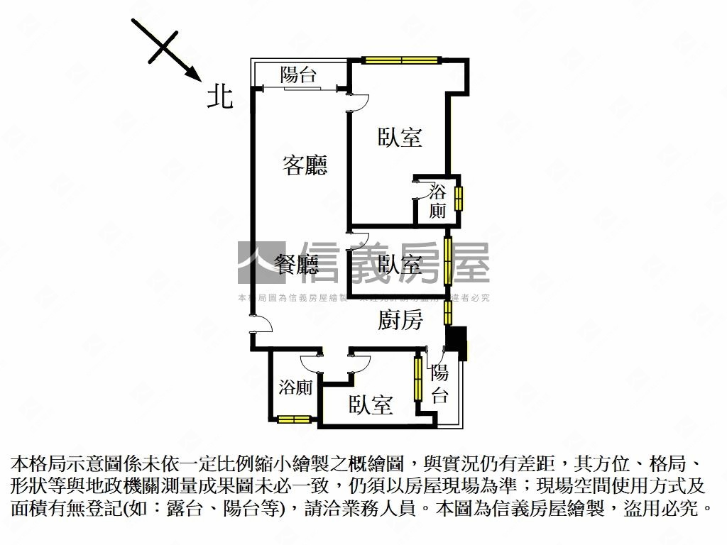 遠雄三房＊雙廁開窗房屋室內格局與周邊環境