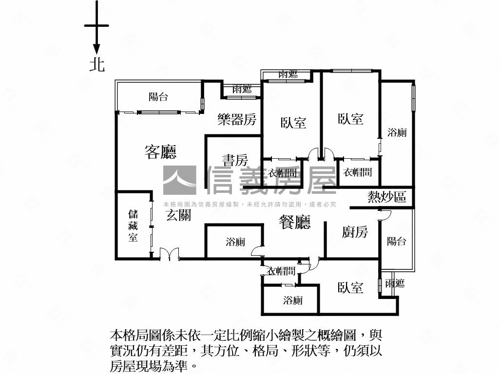 上林苑帝王豪邸房屋室內格局與周邊環境