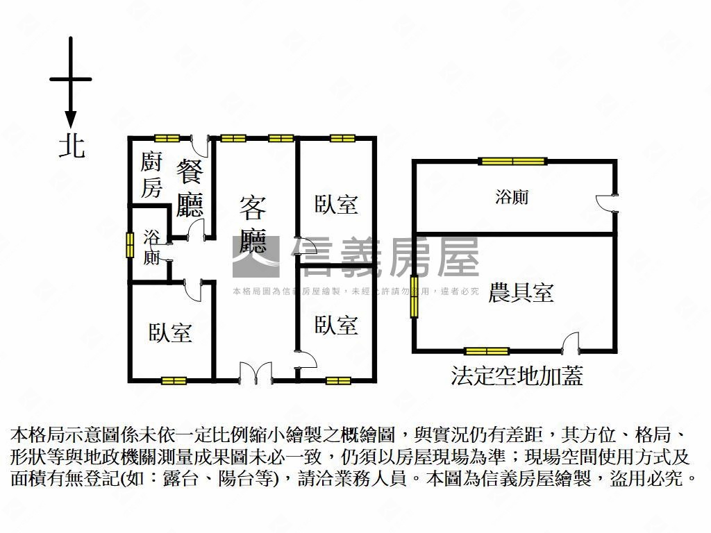近華盛頓４１９１坪度假村房屋室內格局與周邊環境