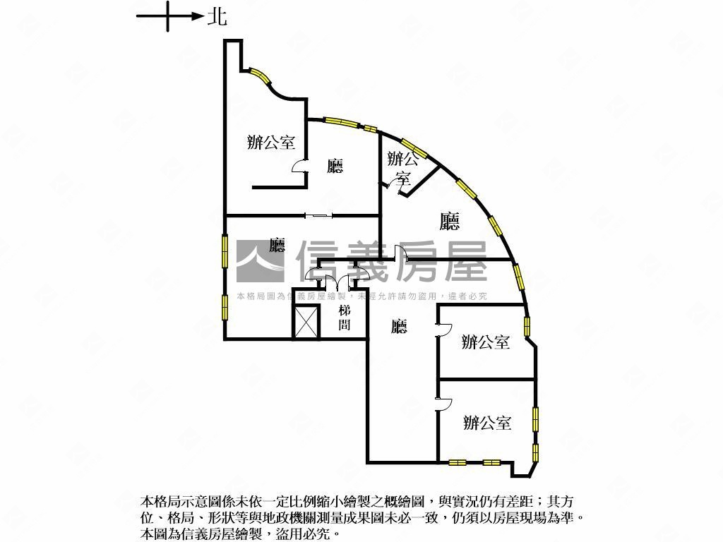 西區大坪數商辦房屋室內格局與周邊環境