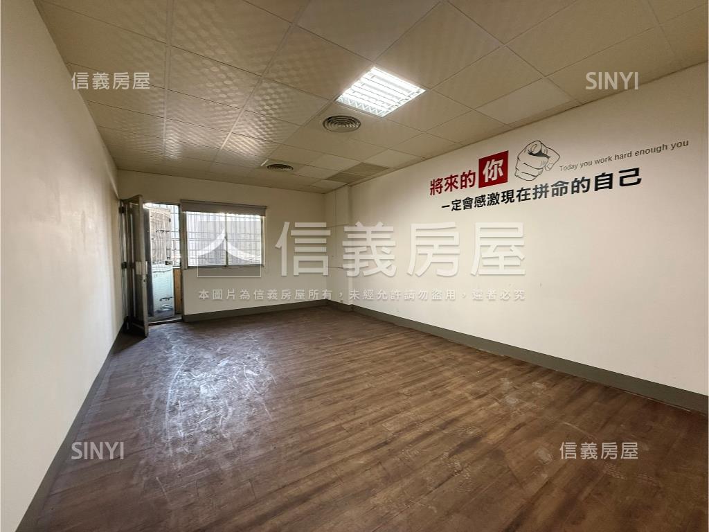 五甲商圈極品透店房屋室內格局與周邊環境