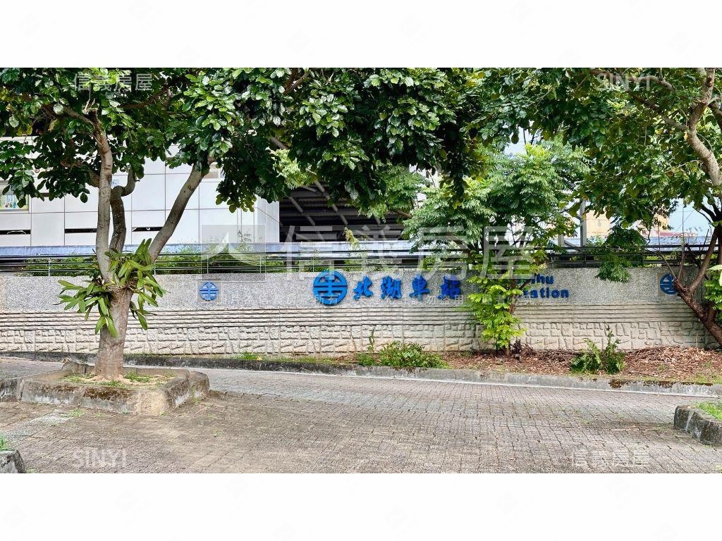 哈佛大學城雙套房房屋室內格局與周邊環境