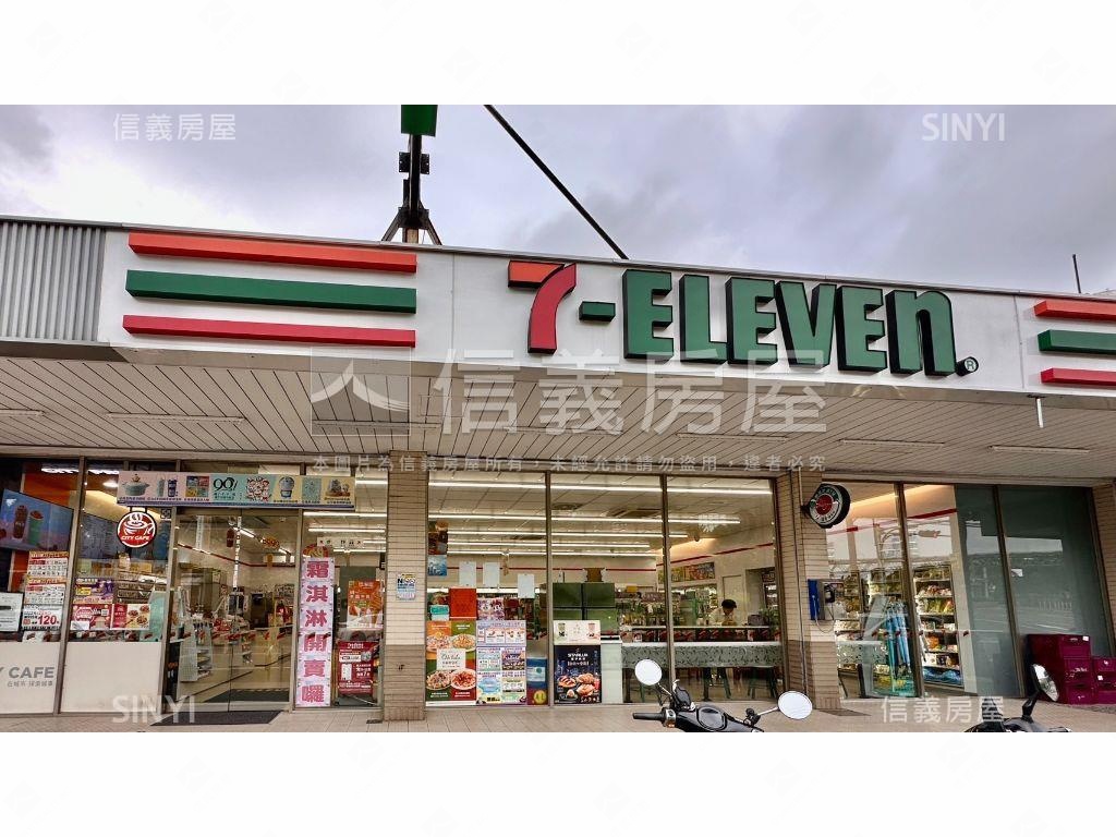 哈佛大學城雙套房房屋室內格局與周邊環境