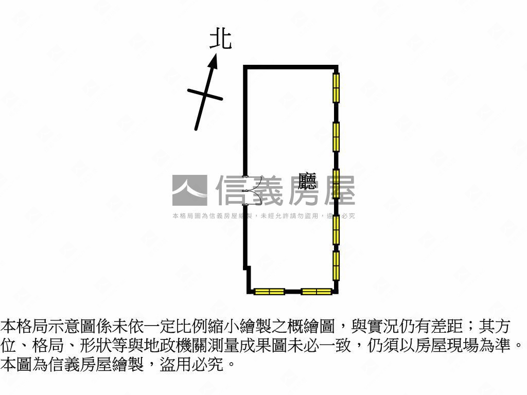 大里軟科優質商辦Ａ房屋室內格局與周邊環境
