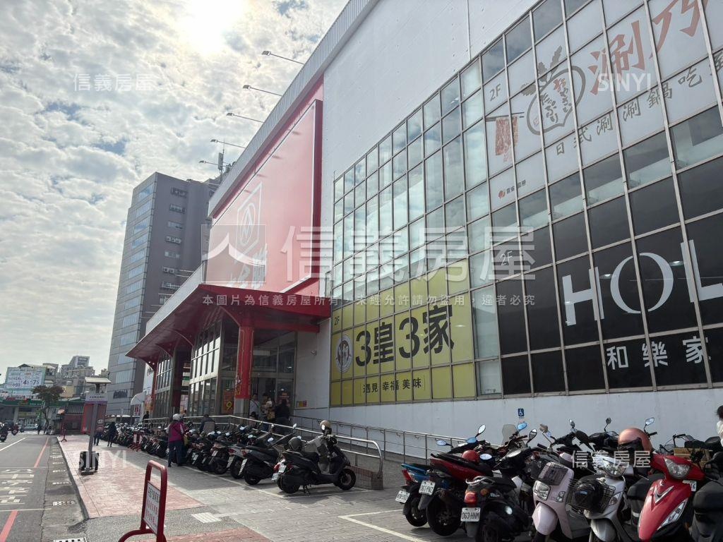 極稀有。北區一樓三房公寓房屋室內格局與周邊環境