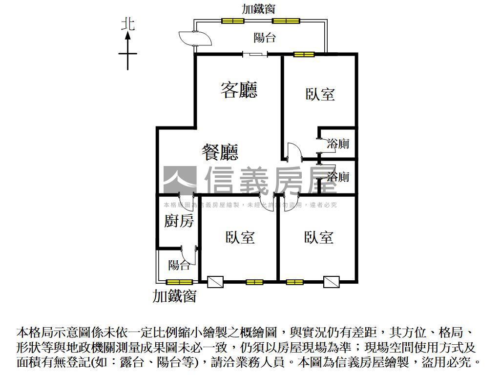 純住宅花園電梯三房平車房屋室內格局與周邊環境