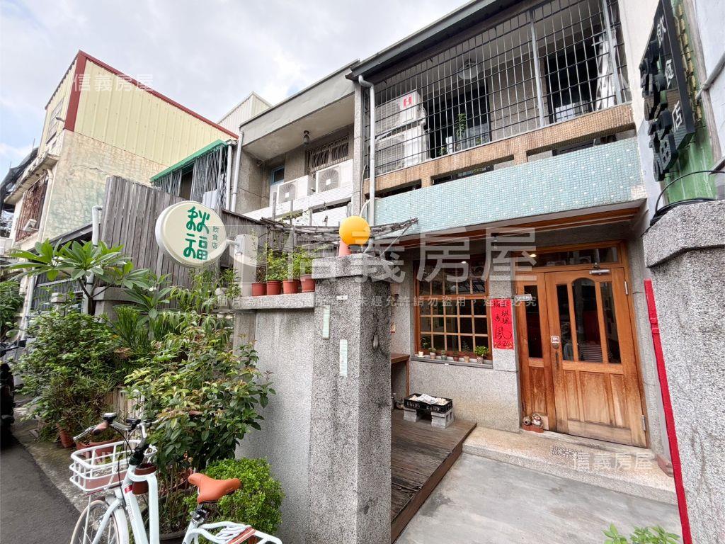 夯✯近美術館文青裝潢老宅房屋室內格局與周邊環境