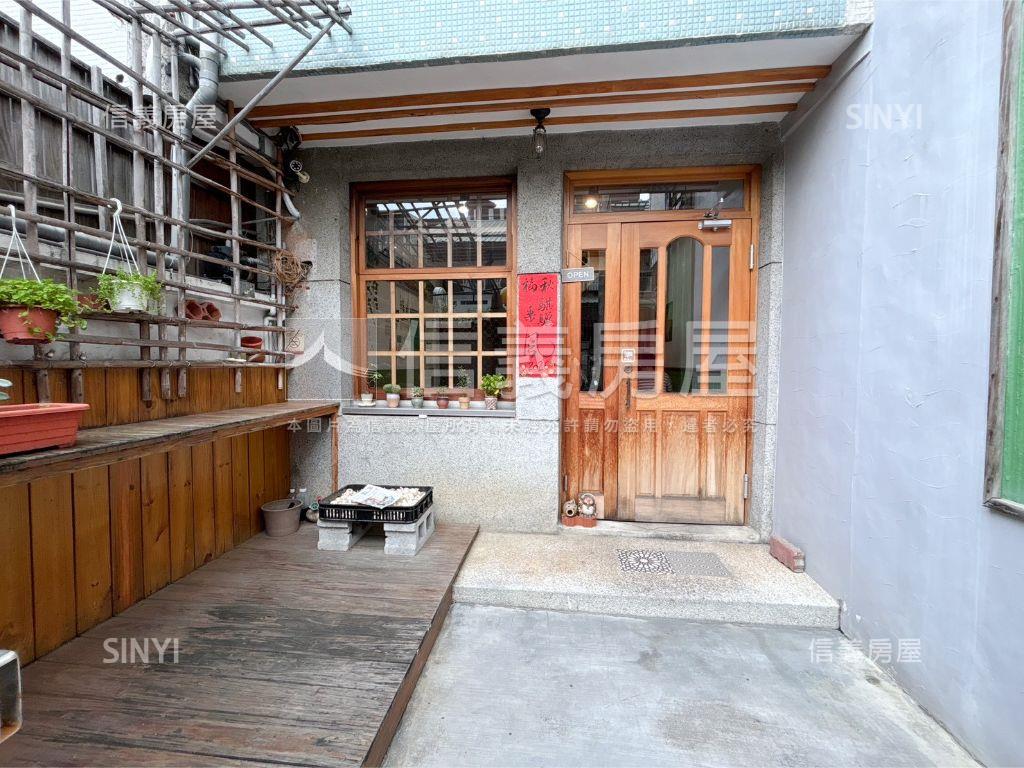 夯✯近美術館文青裝潢老宅房屋室內格局與周邊環境