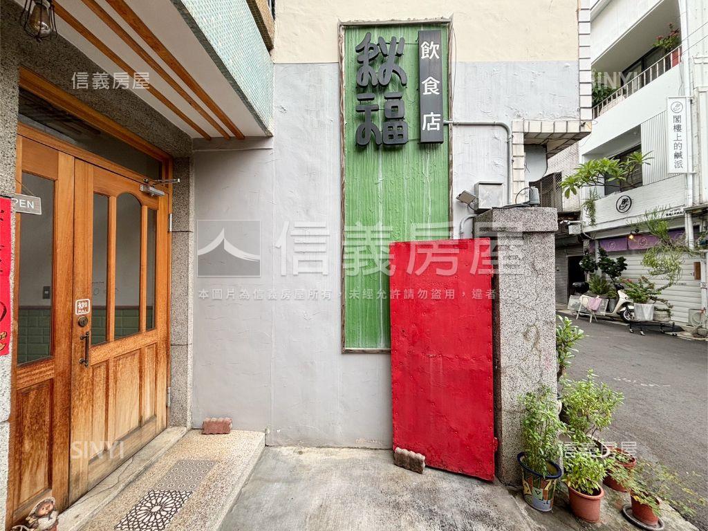 夯✯近美術館文青裝潢老宅房屋室內格局與周邊環境