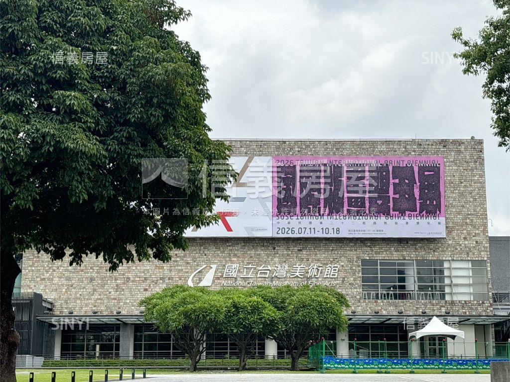 夯✯近美術館文青裝潢老宅房屋室內格局與周邊環境