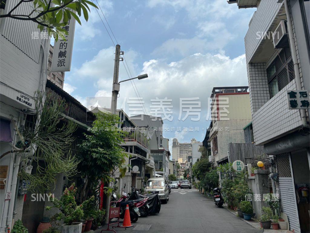夯✯近美術館文青裝潢老宅房屋室內格局與周邊環境