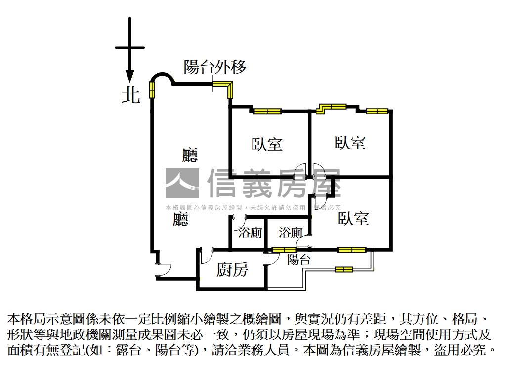 貿商社區高樓三房房屋室內格局與周邊環境