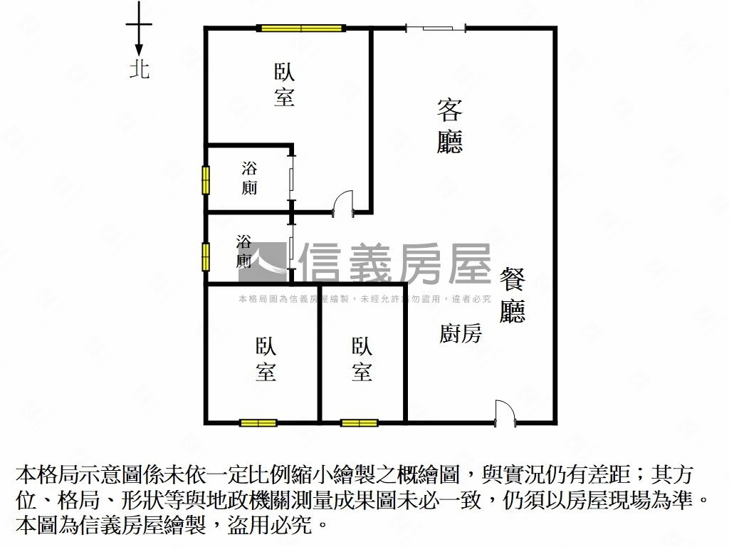 【善化】太子金典庭院戶房屋室內格局與周邊環境