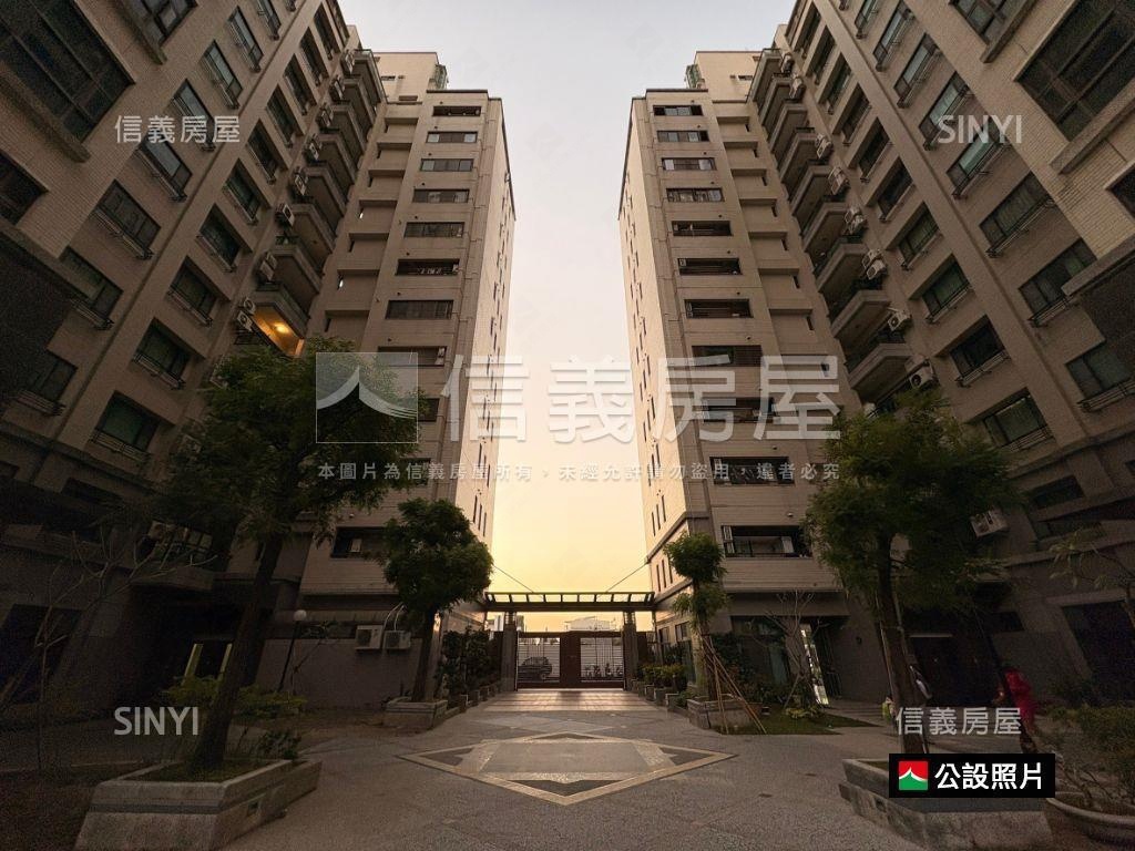 【善化】太子金典庭院戶房屋室內格局與周邊環境