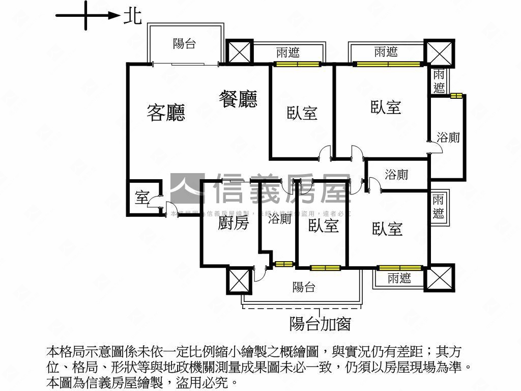 碧瑤峰範４房雙主臥美屋房屋室內格局與周邊環境