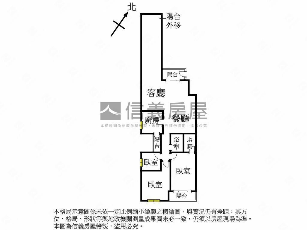 捷運迴龍三面採光三房房屋室內格局與周邊環境