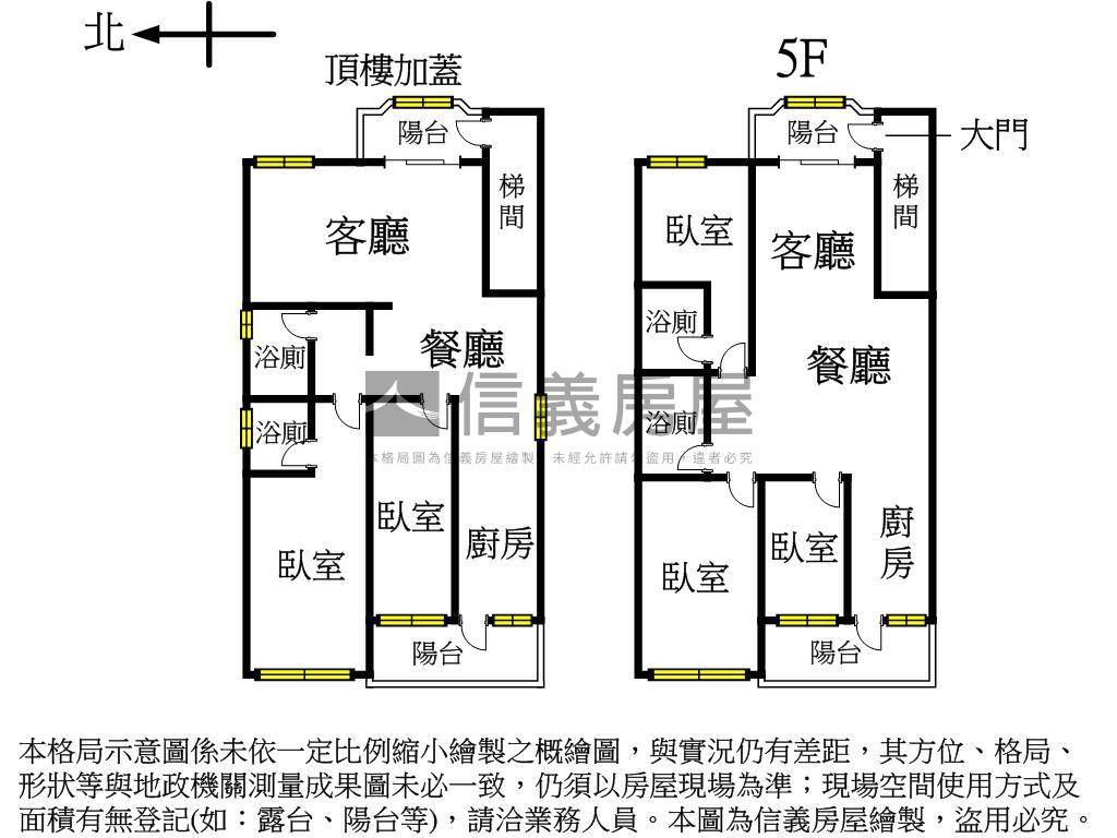 【江翠】三房臻藏答伯美邸房屋室內格局與周邊環境