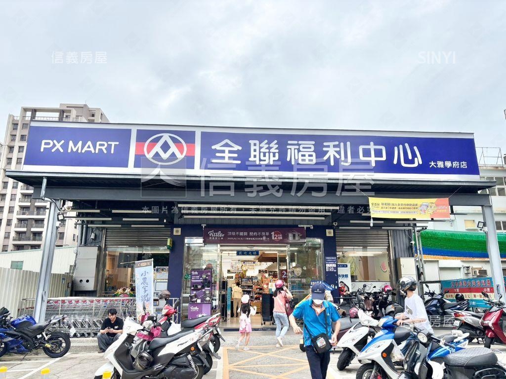 大雅土地（申請特登中）房屋室內格局與周邊環境