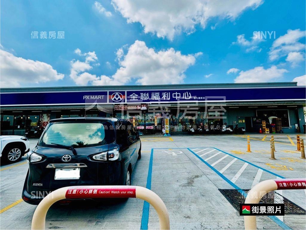 太子南科日麗邊間雙車墅房屋室內格局與周邊環境