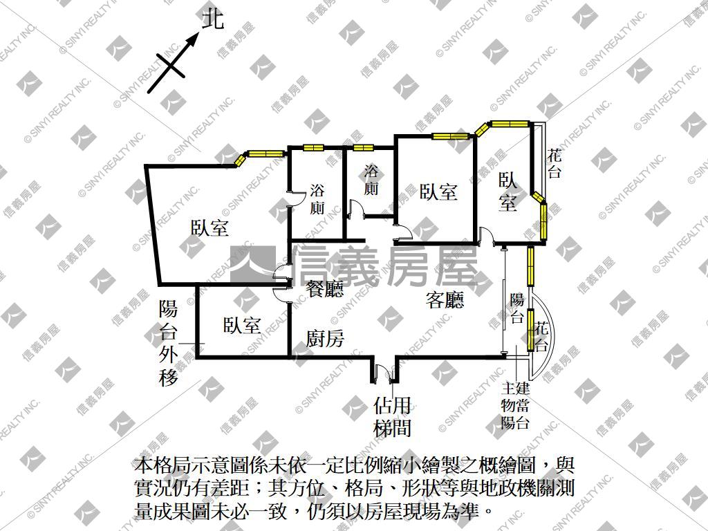 竹仁市場優質大四房房屋室內格局與周邊環境