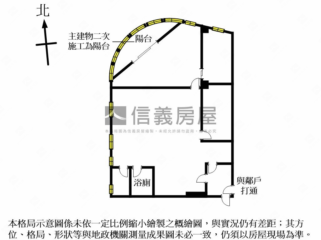 金天廈邊間廠辦２房屋室內格局與周邊環境