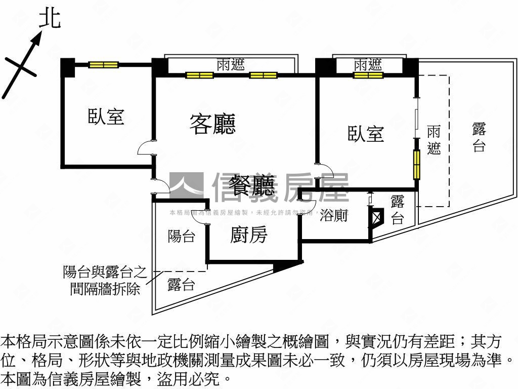 景新街新屋齡明亮華廈兩房房屋室內格局與周邊環境