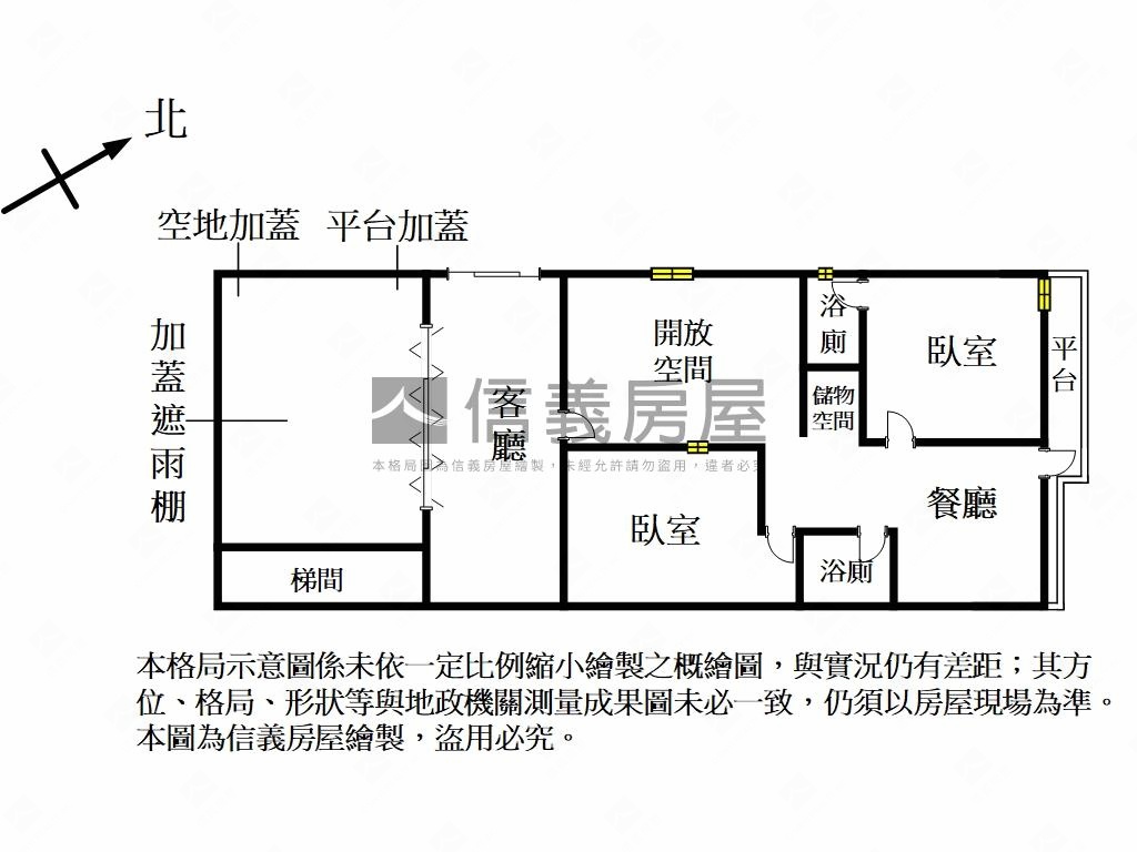 內湖捷運稀有邊間一樓房屋室內格局與周邊環境