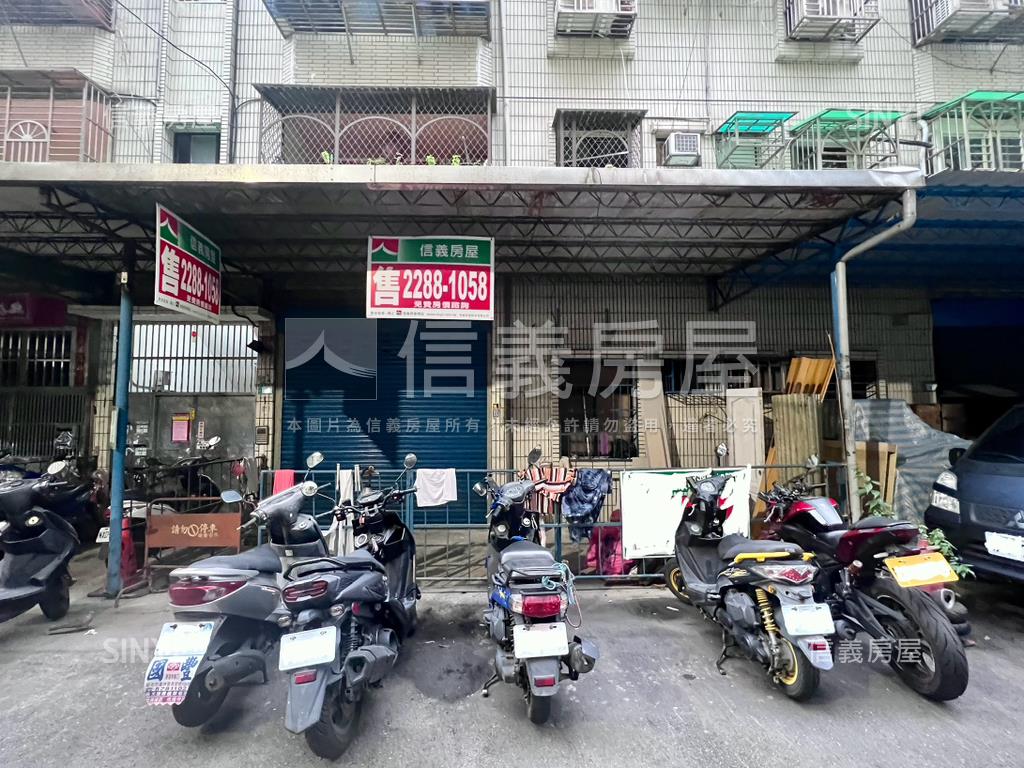 三民高中面寬壹樓房屋室內格局與周邊環境