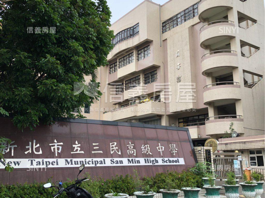 三民高中面寬壹樓房屋室內格局與周邊環境