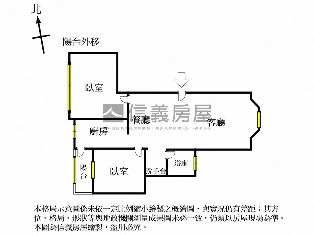 百世達明亮兩房車位房屋室內格局與周邊環境