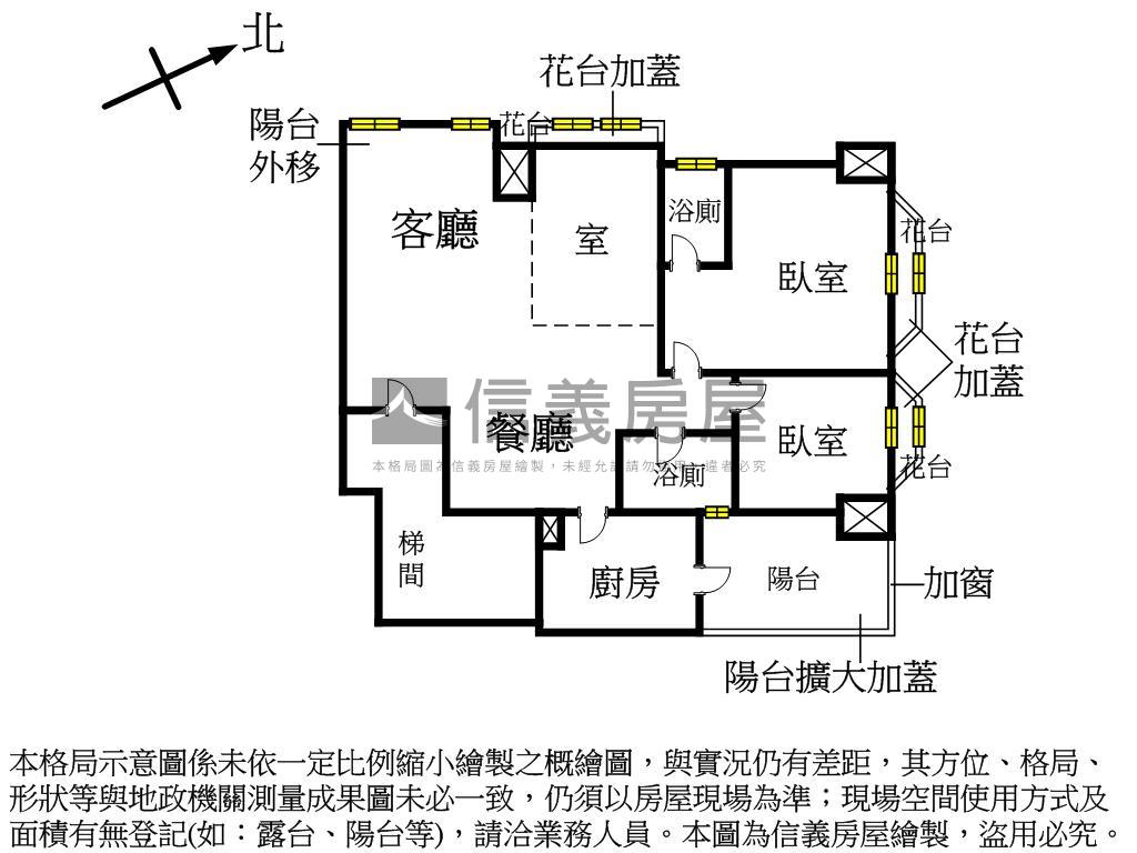 椰泉後棟無印三房雙衛窗景房屋室內格局與周邊環境