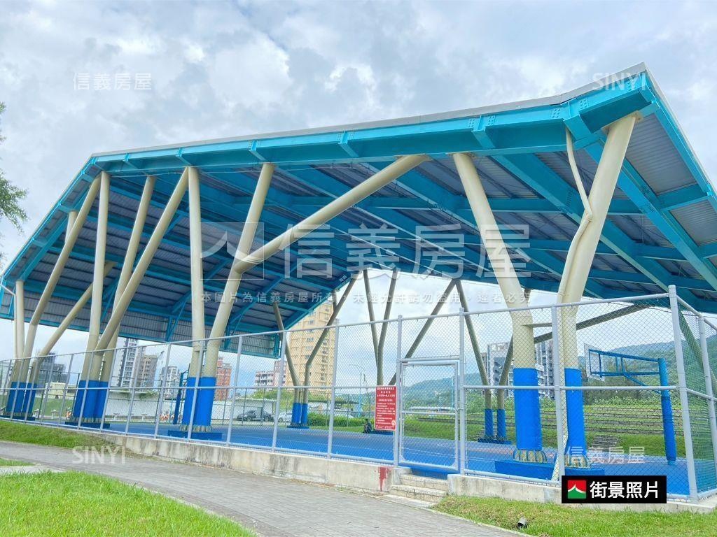 小資兩房幸福成家房屋室內格局與周邊環境