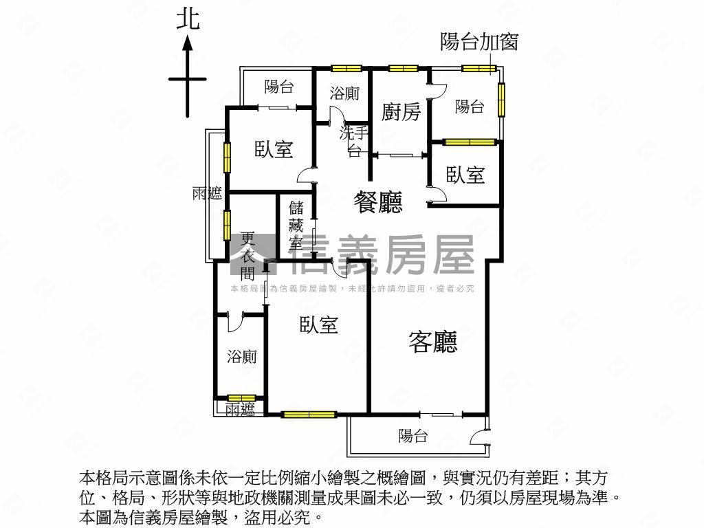 必看由鉅建設四改三房平車房屋室內格局與周邊環境