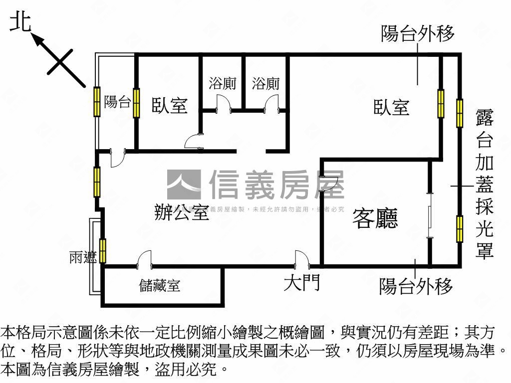 低總價坎城住家辦公皆可房屋室內格局與周邊環境