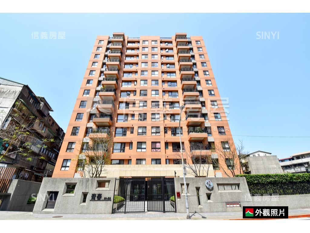 指標大樓【力麒】三面採光房屋室內格局與周邊環境