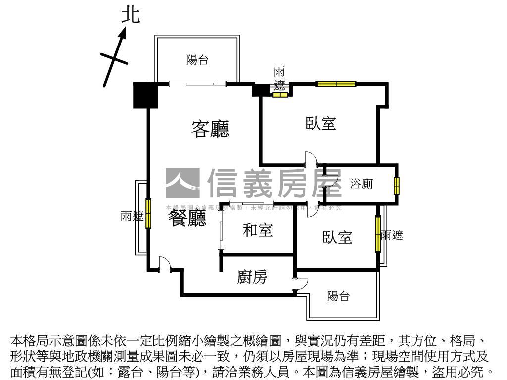 指標大樓【力麒】三面採光房屋室內格局與周邊環境