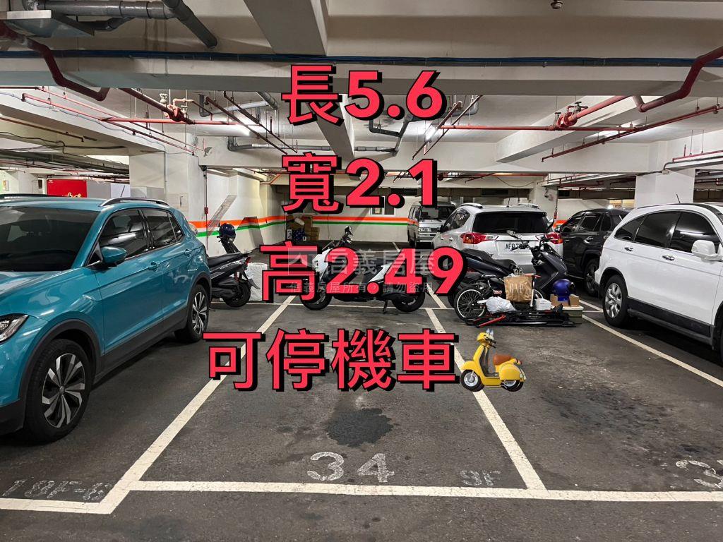 達觀鎮美景Ｂ６區房屋室內格局與周邊環境