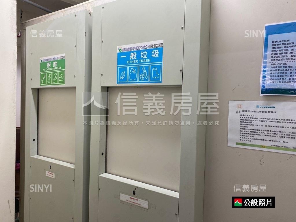 賠售！美式極景。悅活房屋室內格局與周邊環境