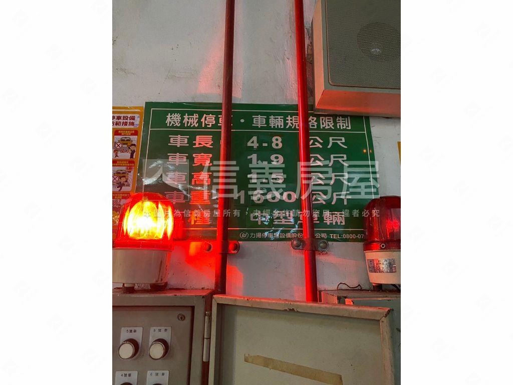 天玉蘭桂坊”車位”房屋室內格局與周邊環境