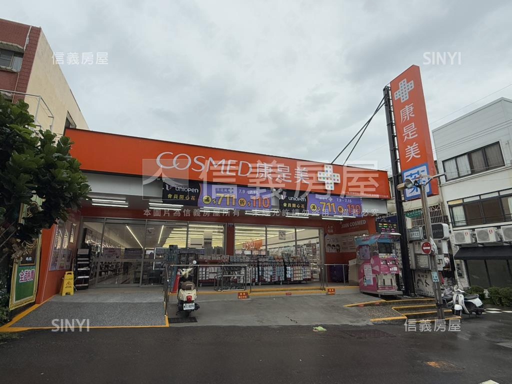 藝術街直接入住套房房屋室內格局與周邊環境
