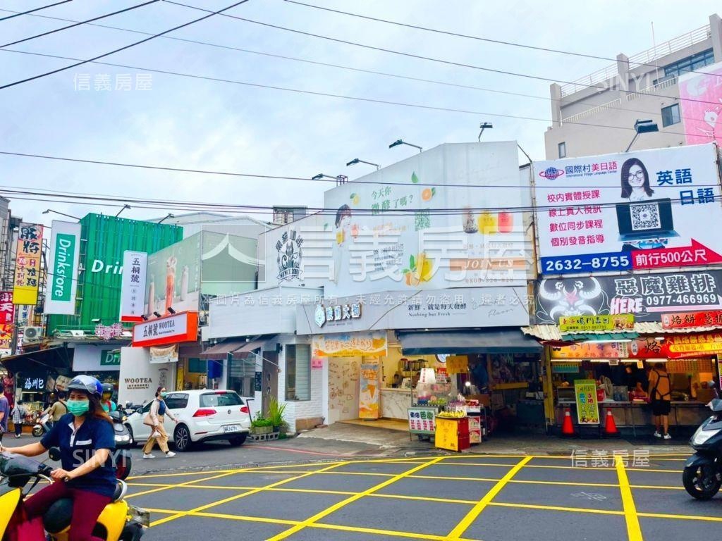 藝術街直接入住套房房屋室內格局與周邊環境