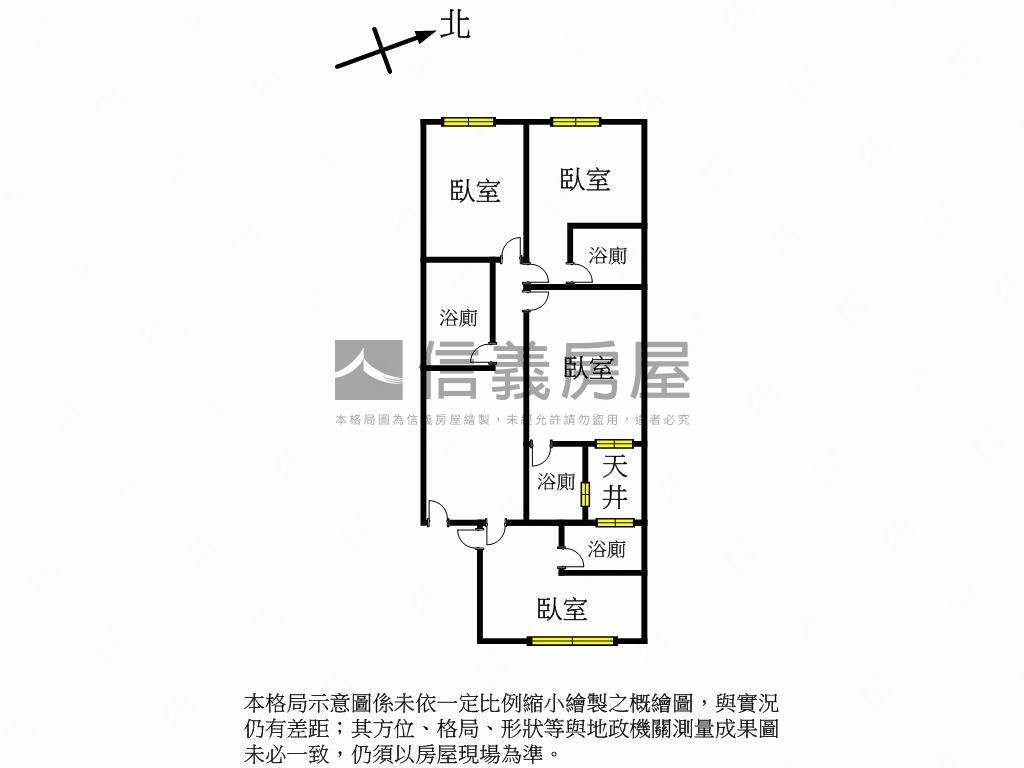 近科工館收租四房房屋室內格局與周邊環境