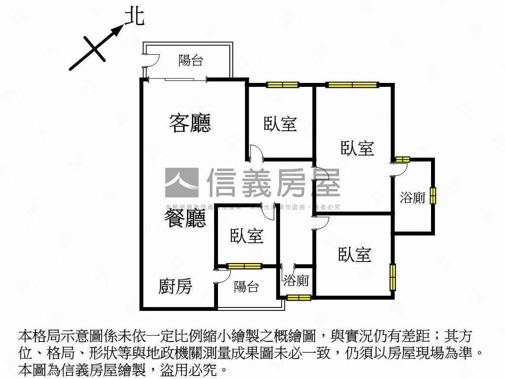 河畔美景四房平車房屋室內格局與周邊環境