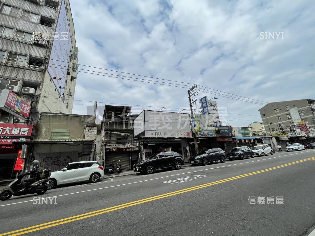 正逢甲路稀有土地房屋室內格局與周邊環境