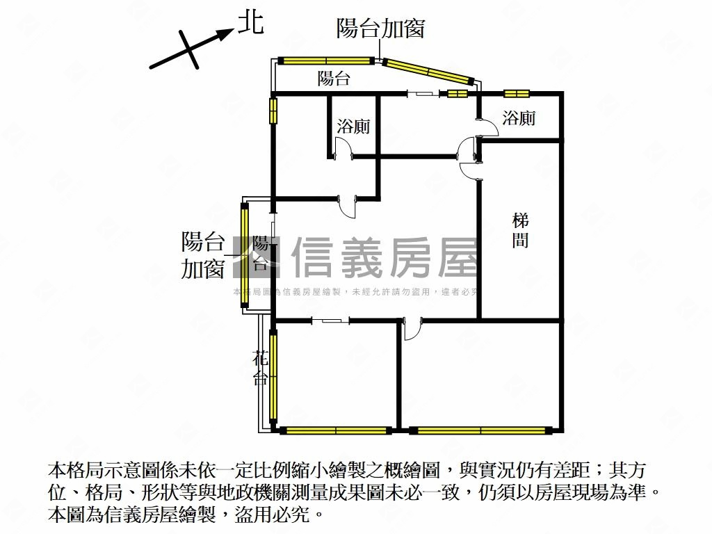 碧潭河景高樓層房屋室內格局與周邊環境