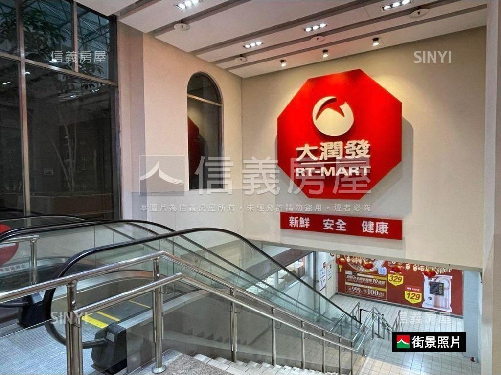 碧潭河景高樓層房屋室內格局與周邊環境