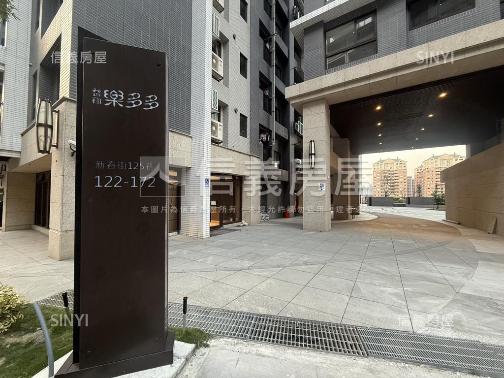 【益翔樂多多】兩房＋車位房屋室內格局與周邊環境