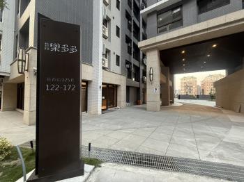 【益翔樂多多】兩房＋車位