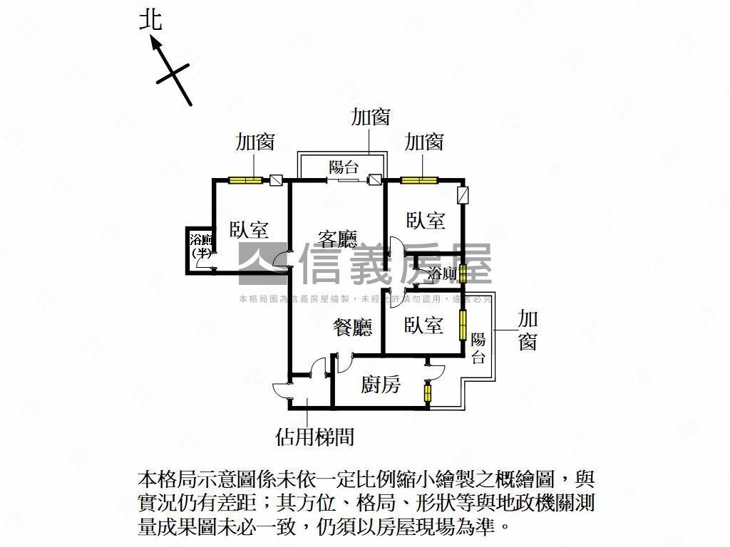 公學新城乙區採光三房房屋室內格局與周邊環境